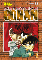 Detective Conan New Edition